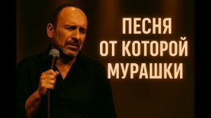 "Ты — боль моя, и ты — отрада..." В каждом слове — боль и нежность.