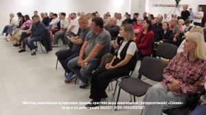 Иван Филимонов. «Откровение – сердце церкви»