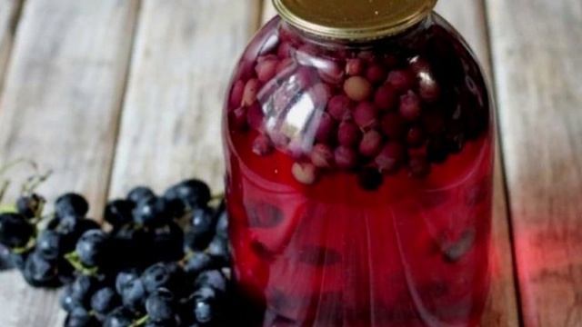 Компот из винограда на зиму