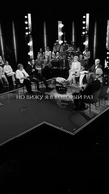 Мир держится на добрых людях. Марк Тишман смотреть онлайн