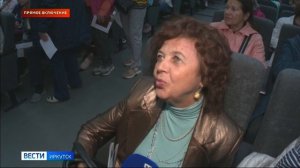 Прямое включение: запись на курсы "Активное долголетие" стартовала в Иркутске