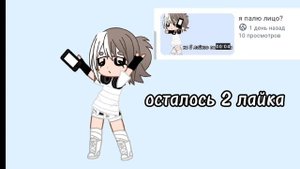 скоро(´°̥̥̥̥̥̥̥̥ω°̥̥̥̥̥̥̥̥`)