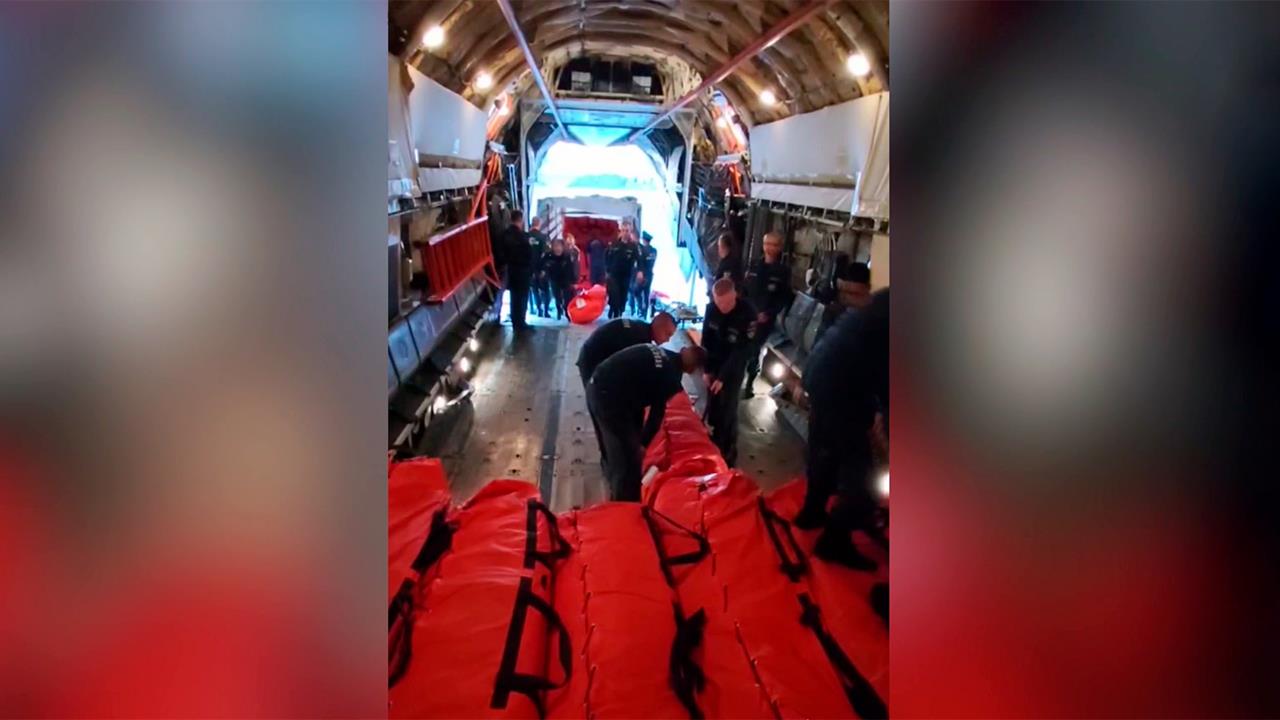 МЧС России доставило в Афганистан вторую партию гуманитарной помощи