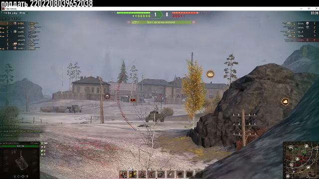 танки натитор смотреть онлайн