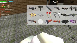 охота на улыбку