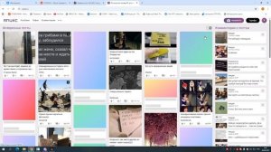 Desktop 2025.09.08 - 00.41.35.30.DVR