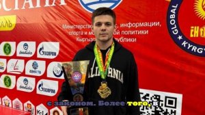 СК обвинил чемпиона мира по тхэквондо Четинбага в преступлениях против власти