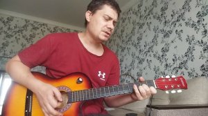 Сектор Газа Я устал Кавер