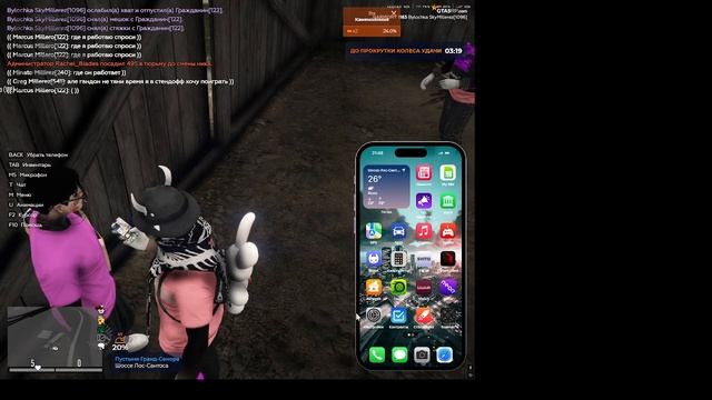 2025-09-07 21-45-07 смотреть онлайн