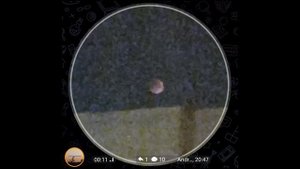 кровавая луна в Балашихе (1 часть)