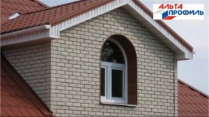 Виды сайдинга от производителя "Альта Профиль"