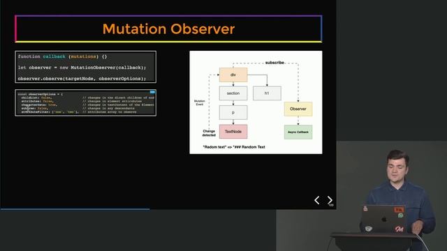13. MutationObserver смотреть онлайн
