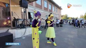 День села в Спас-Заулке