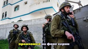 Хуситы нанесли удары дронами по аэропортам Израиля и объекту в Димоне