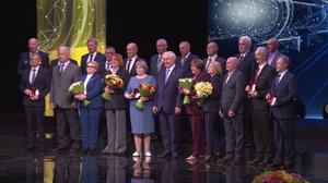 Отличившимся сотрудникам “Сургутнефтегаза” вручили награды