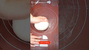 ЗАКВАСОЧНЫЙ БАТОН НА ОСТАТКАХ👌👌👌