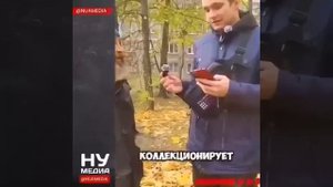 Эрудиты с улицы