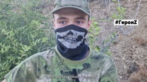 Моисей Мехвод Саратов