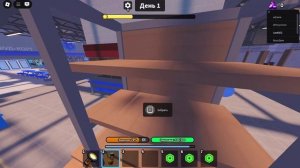 Roblox 2025-09-08 13-50-57