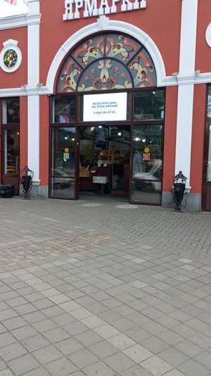 Продается квартира в г. Кисловодске в курортной зоне- в одном из лучших районов .