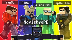 NovisbroPE vs ДЕВУШЕК ➡ BLOCKPOST MOBILE | Кто выйграет?