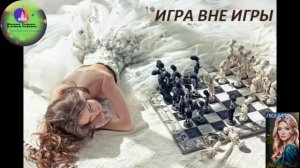 Мошенник "попал" в сети хозяйки салона эромассажа.