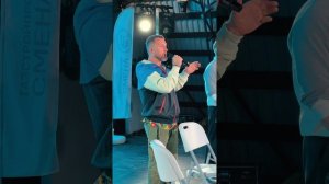 АЛТАЙ ЮДИ 2025г