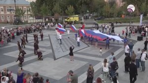 День Богородского края 244