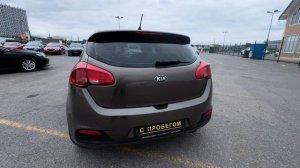 Kia Ceed II, 2013