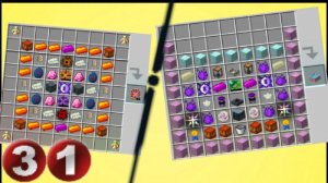 L.Rub and Rest #31.Бессмертие