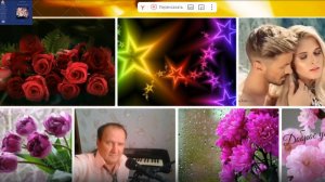 Насмешница любовь -Ник. Жуков Л. Кичигина Ангел - Online. Муз. группа