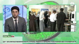 В Ингушетии прошёл первый экзамен дополнительного периода ЕГЭ