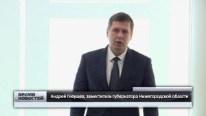 Мать нижегородского журналиста Андрея Панова, погибшего в  ЛНР, была удостоена  знака "Признание"