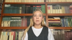 Александра Витальевна - История