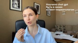 Лучшие нейросети для работы и контента | Как оптимизировать свое время