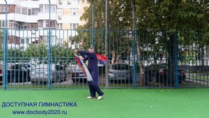 Упражнения с фитнес флагами на спортплощадке (9)