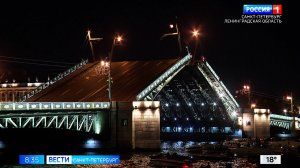 Вести Санкт-Петербург. Выпуск 08.35 от 08.09.2025