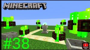 Lp.Новый мир #38.Подготовка к Гайи 3-го уровня