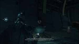 PS4 Batman Arkham Knight #146 Уничтожить Танк Рыцаря Аркхэма №1 Прохождение