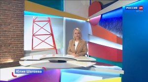 Новости культуры ВЯТКА (08.09.2025)