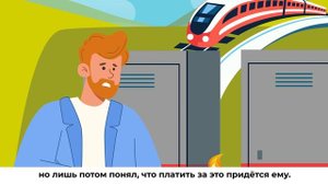 Вербовщик к каждому найдет подход