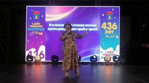 "Мы гости земли"- Любовь Казачка