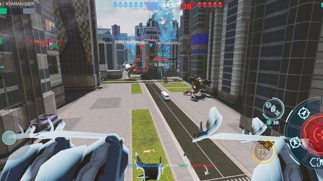 War Robots
