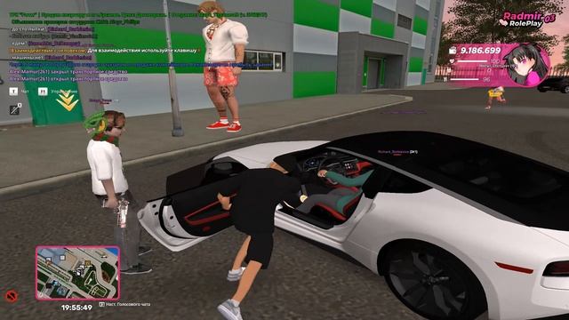 дм зз смотреть онлайн