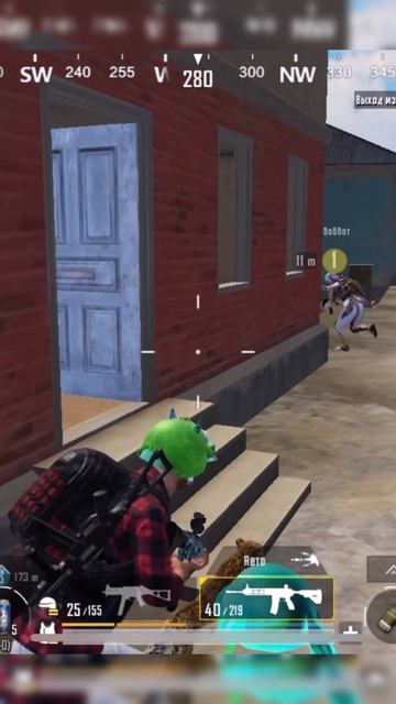 На большом воздушном шаре 