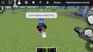 джамп шоулаун