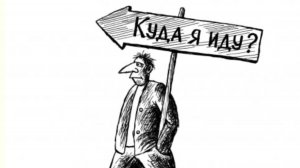 Духовное христианство