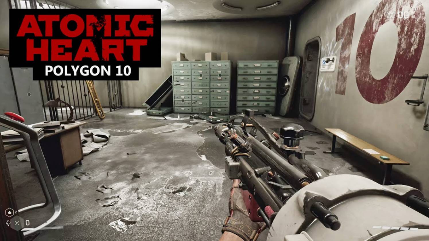 16. ATOMIC HEART - полигон 10