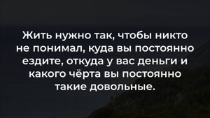Давно не виделись... Поговорим.. 🤗