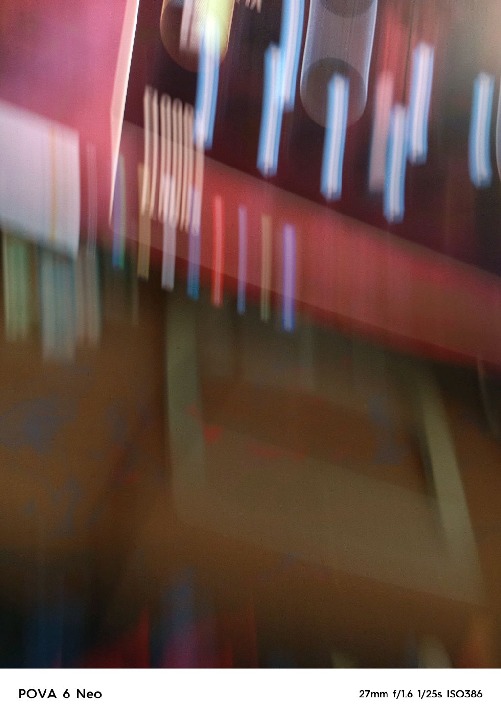 подол со Стрим подорву